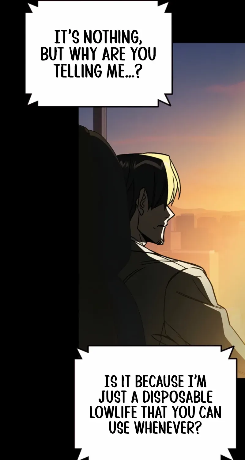 Read Study Group chapter 298 image 100 on Lezhin