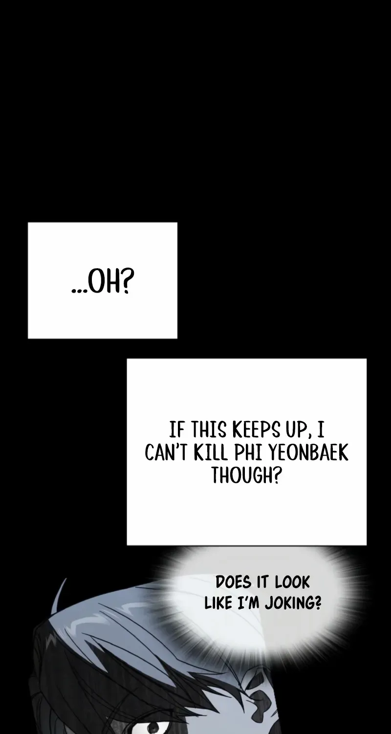 Read Study Group chapter 298 image 110 on Lezhin