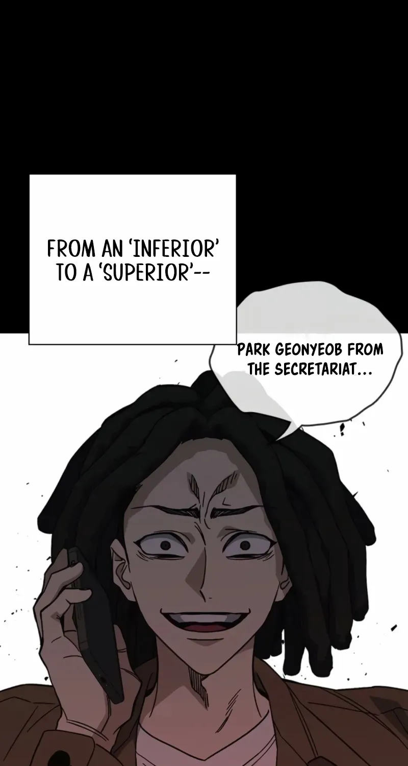 Read Study Group chapter 298 image 116 on Lezhin
