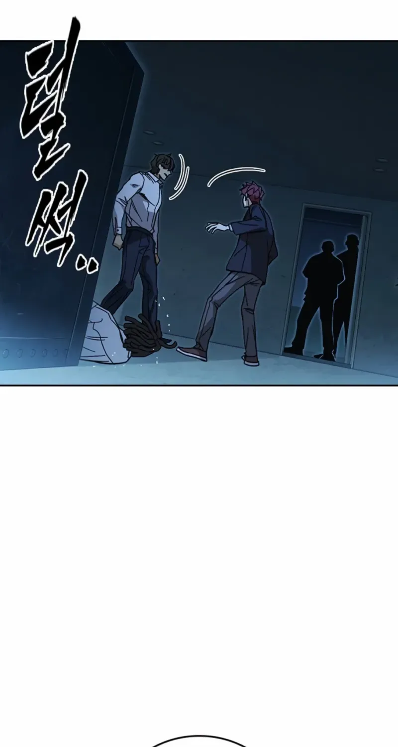 Read Study Group chapter 298 image 122 on Lezhin