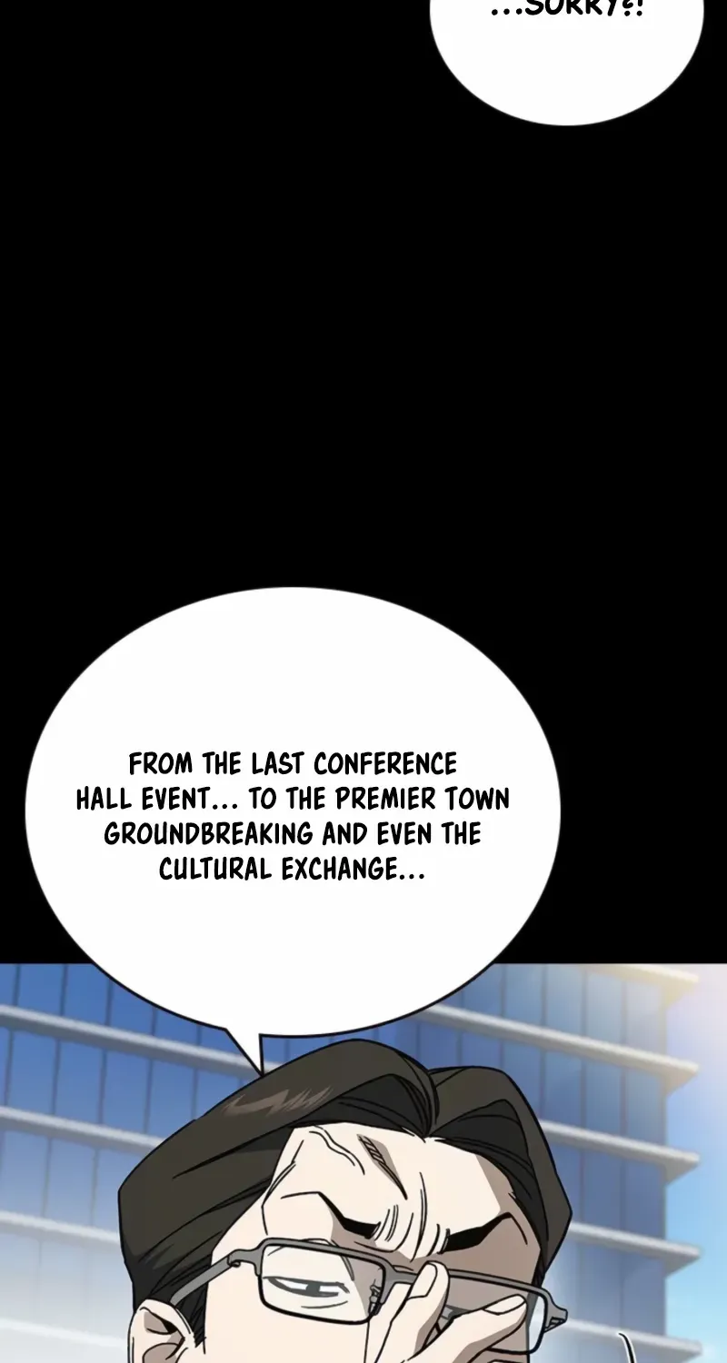 Read Study Group chapter 298 image 22 on Lezhin