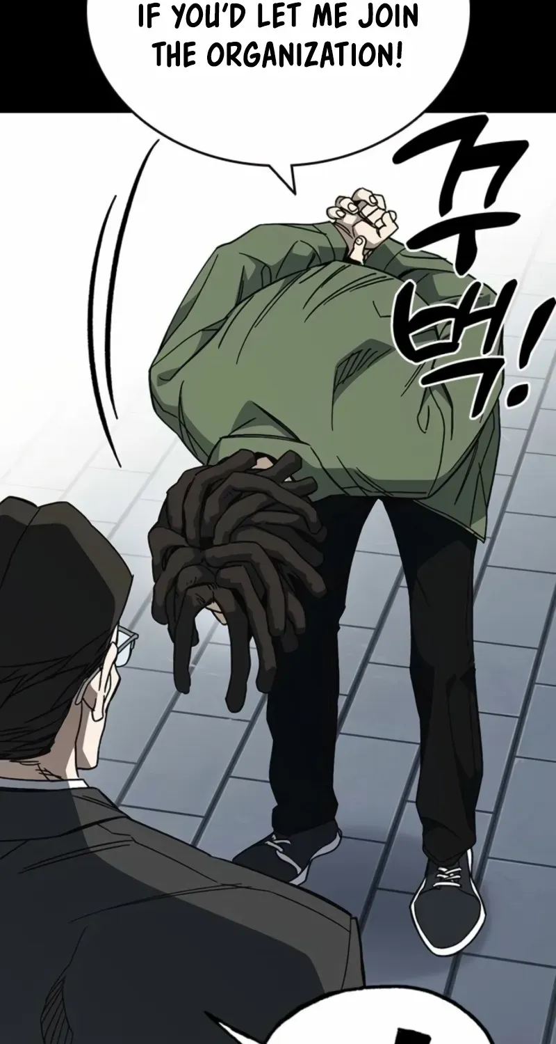 Read Study Group chapter 298 image 28 on Lezhin