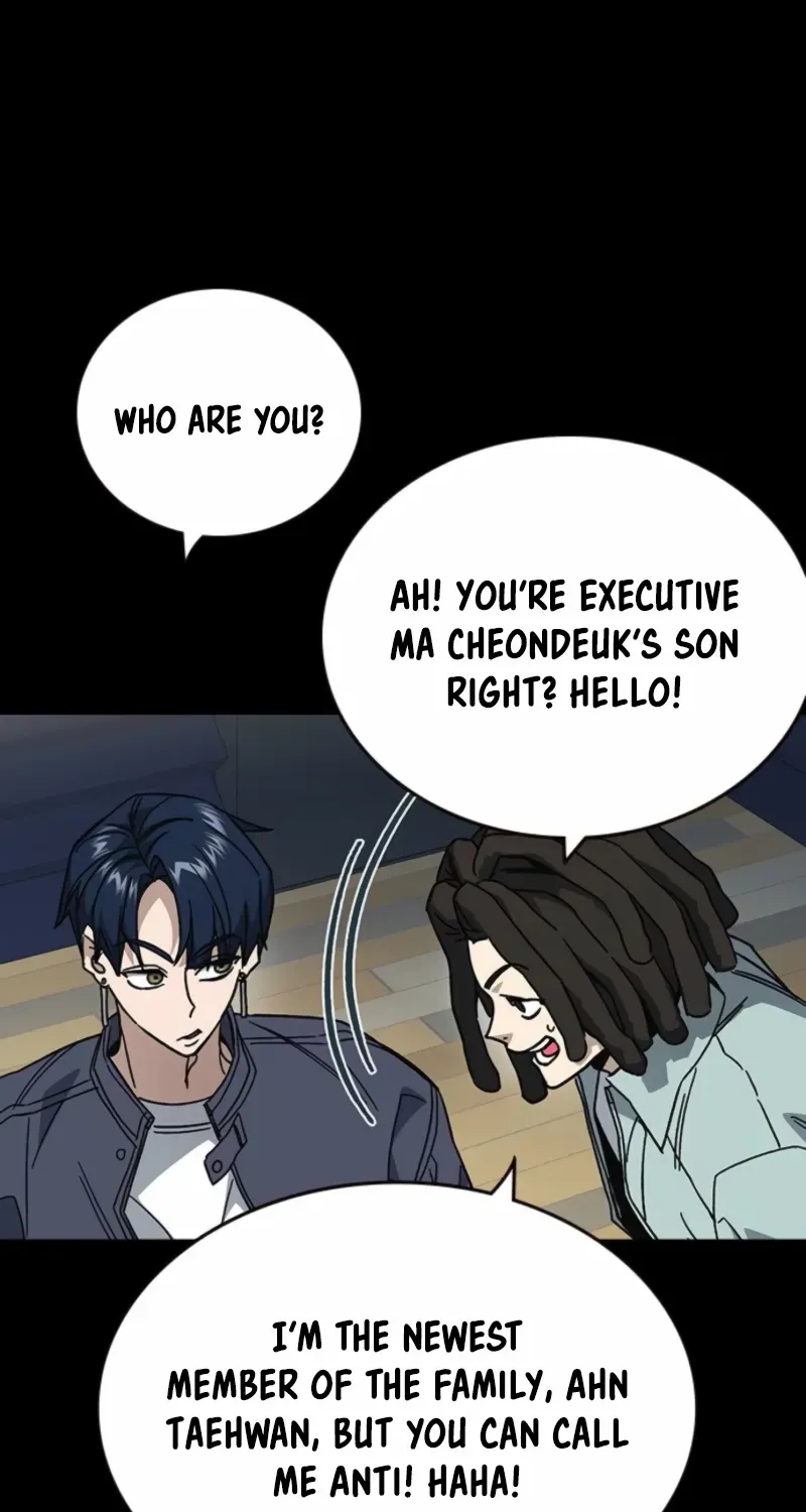 Read Study Group chapter 298 image 51 on Lezhin