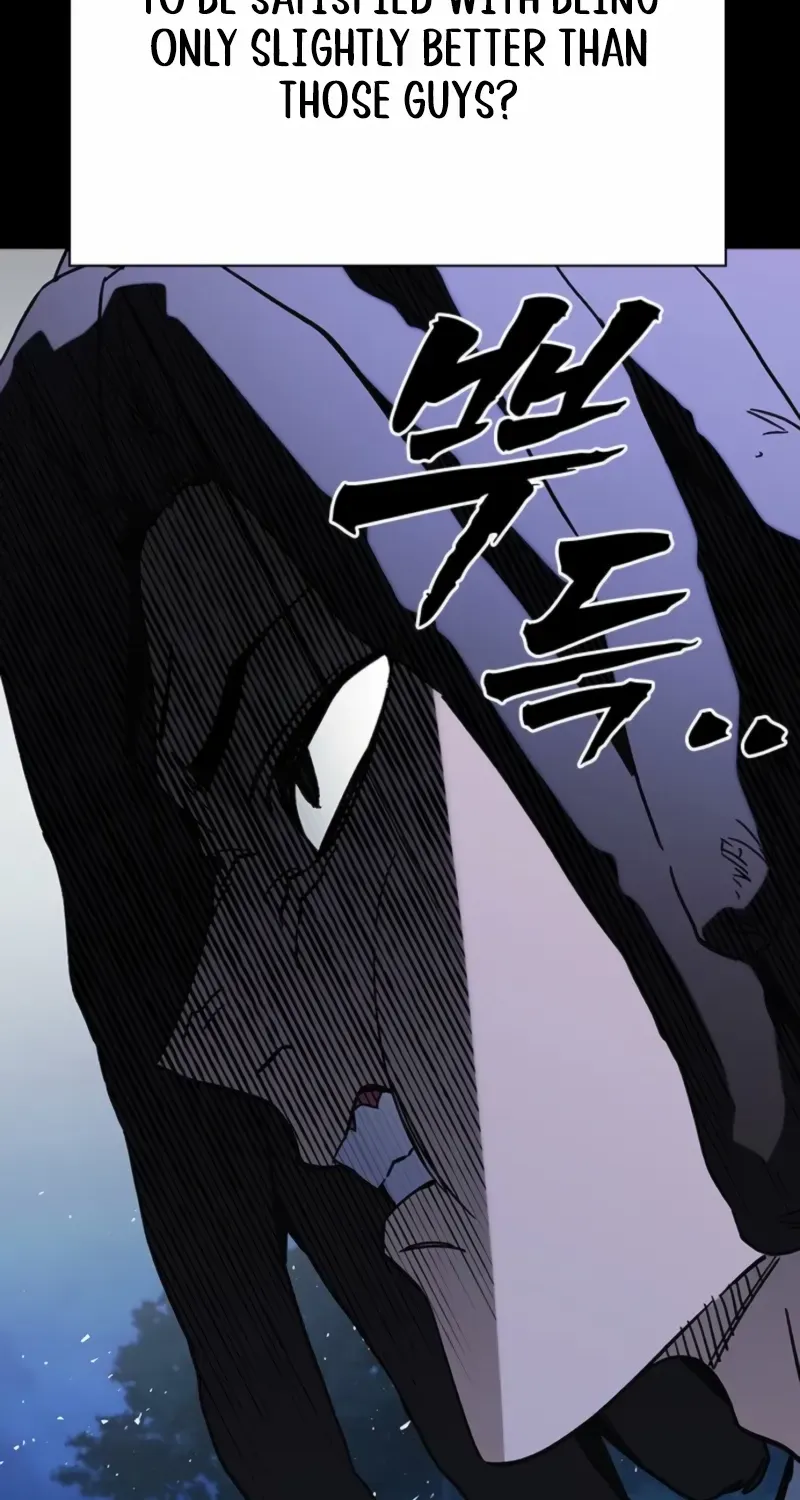 Read Study Group chapter 298 image 67 on Lezhin