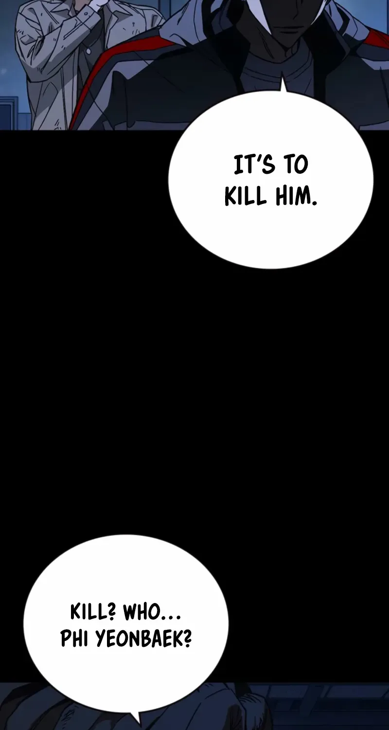 Read Study Group chapter 298 image 71 on Lezhin