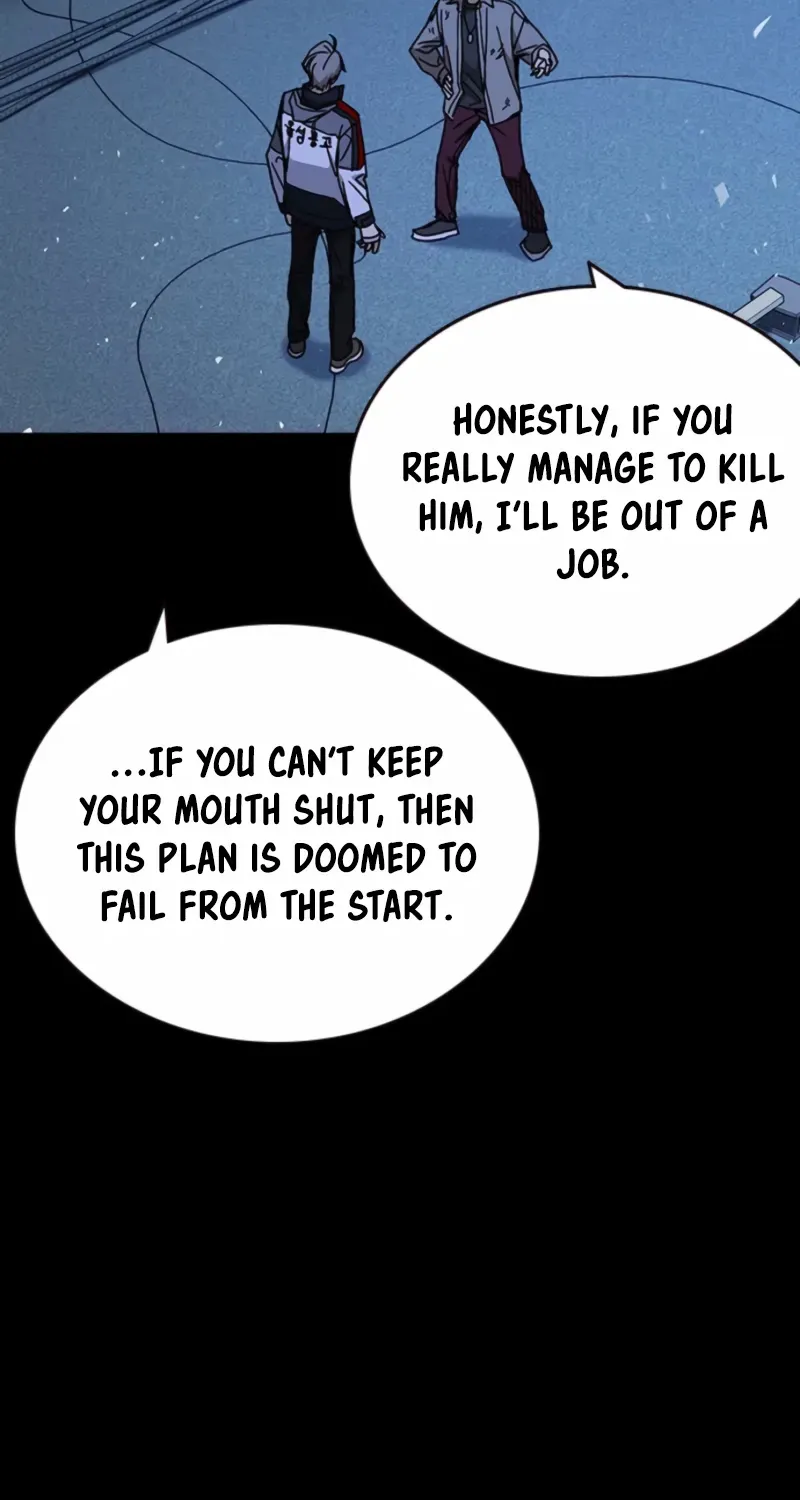 Read Study Group chapter 298 image 76 on Lezhin