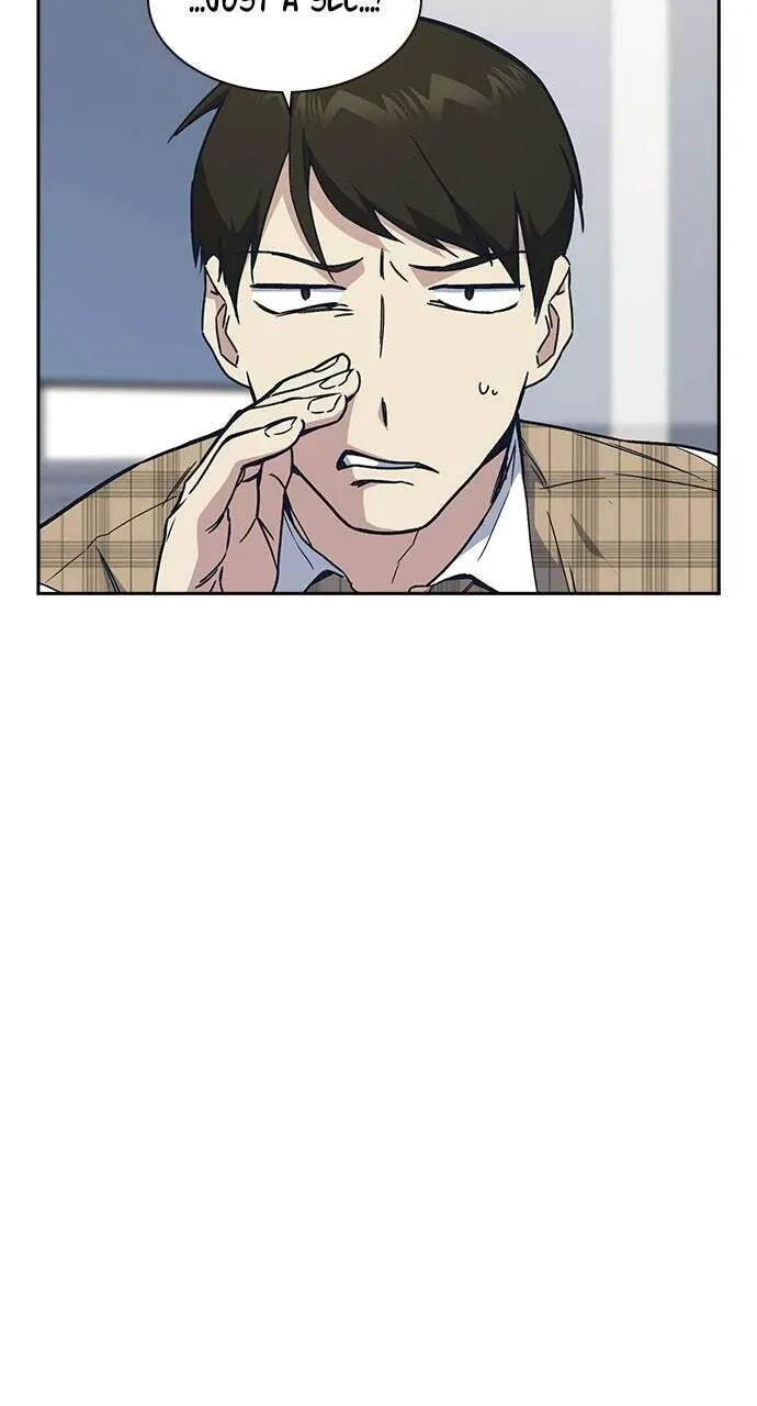 Read Study Group chapter 3.1 image 34 on Lezhin