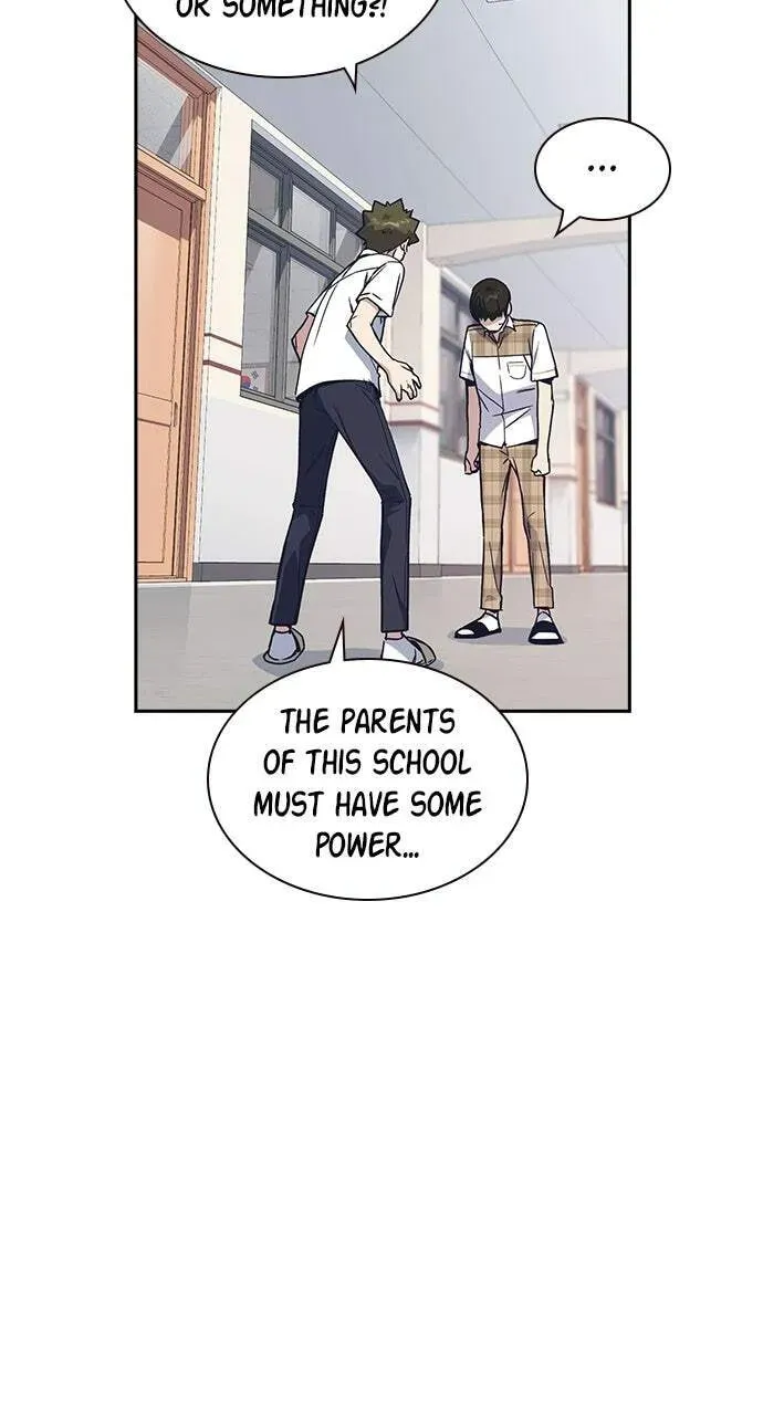 Read Study Group chapter 3.1 image 47 on Lezhin