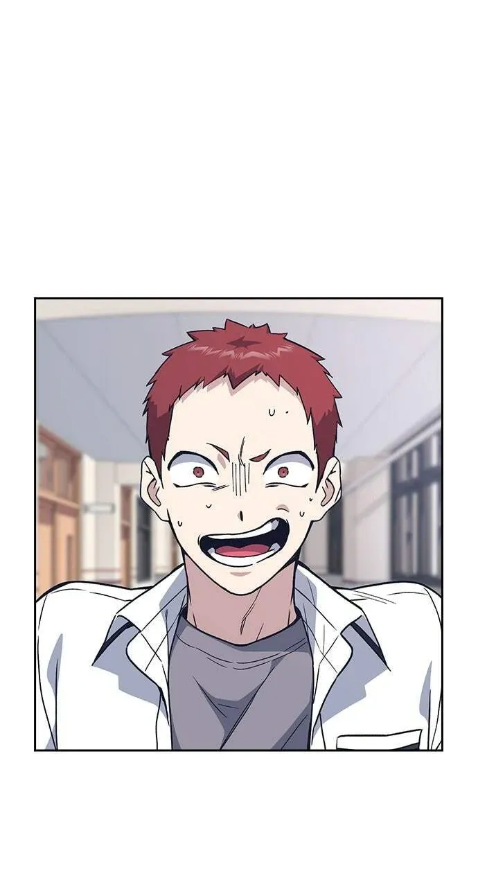 Read Study Group chapter 3.1 image 61 on Lezhin