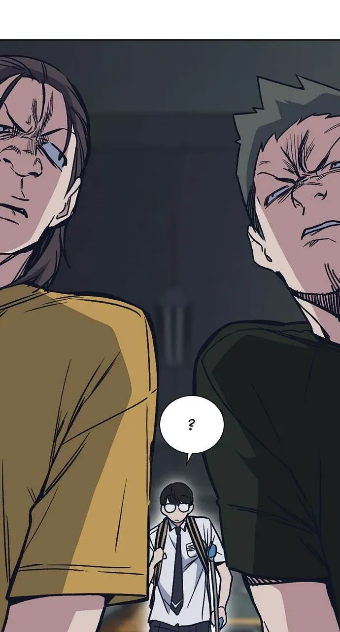 Read Study Group chapter 3.1 image 88 on Lezhin