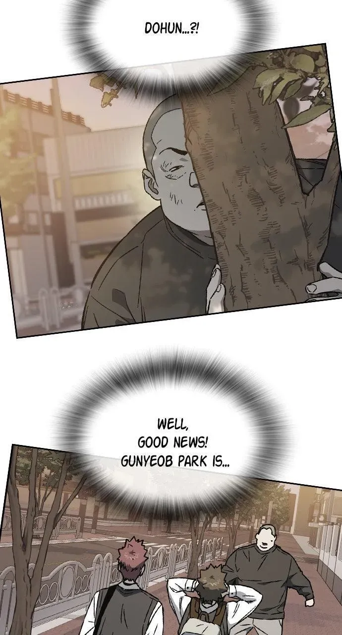 Read Study Group chapter 3.2 image 116 on Lezhin