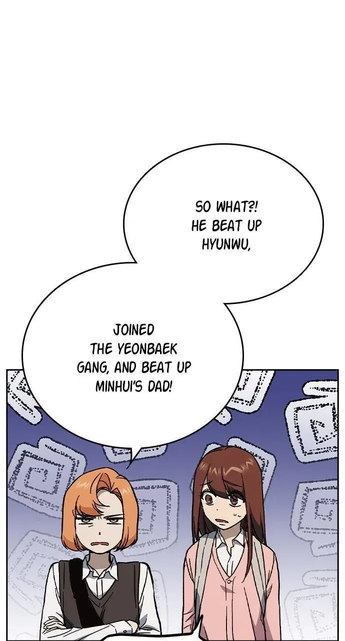 Read Study Group chapter 3.2 image 126 on Lezhin