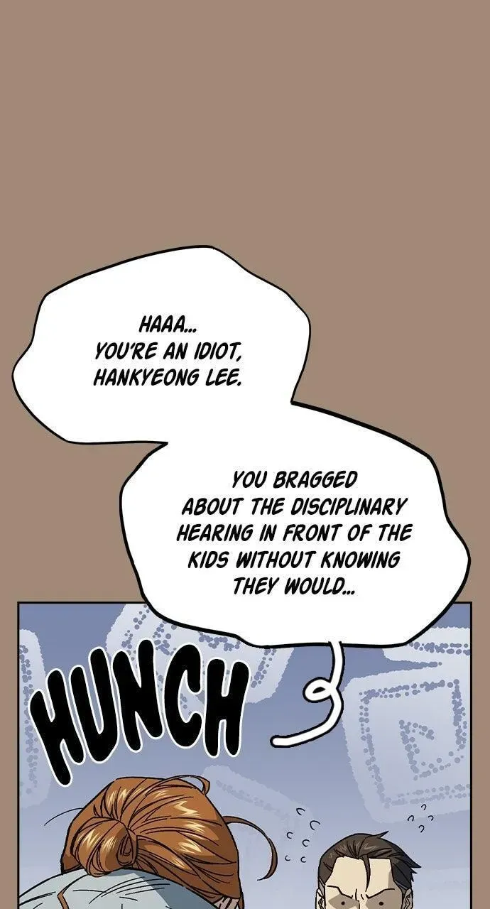 Read Study Group chapter 3.2 image 18 on Lezhin