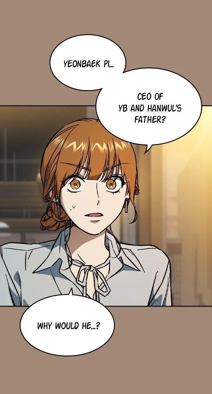 Read Study Group chapter 3.2 image 39 on Lezhin