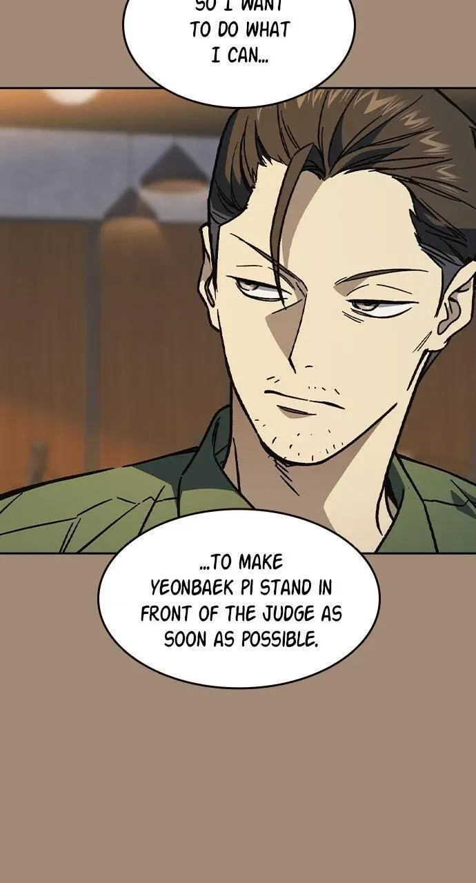 Read Study Group chapter 3.2 image 65 on Lezhin