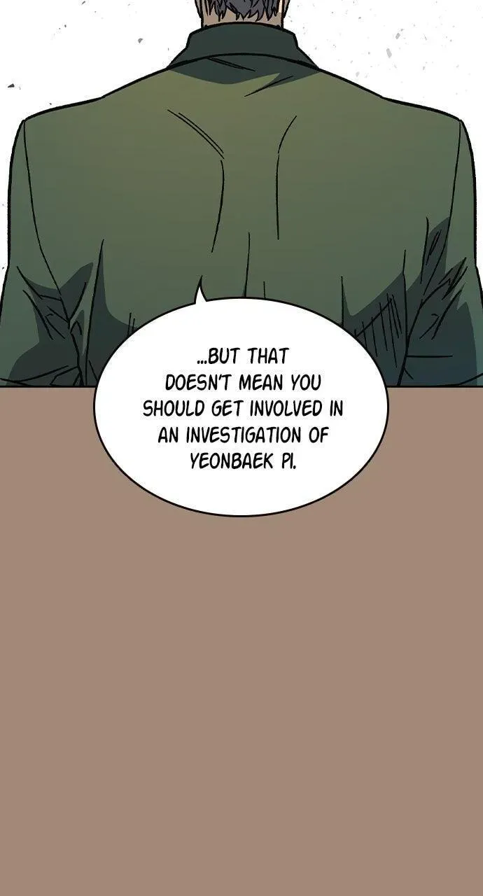 Read Study Group chapter 3.2 image 70 on Lezhin