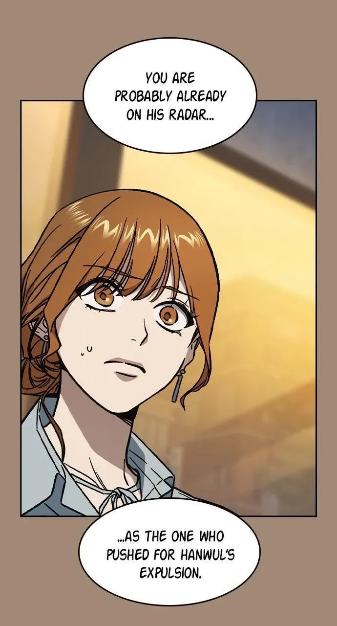 Read Study Group chapter 3.2 image 71 on Lezhin