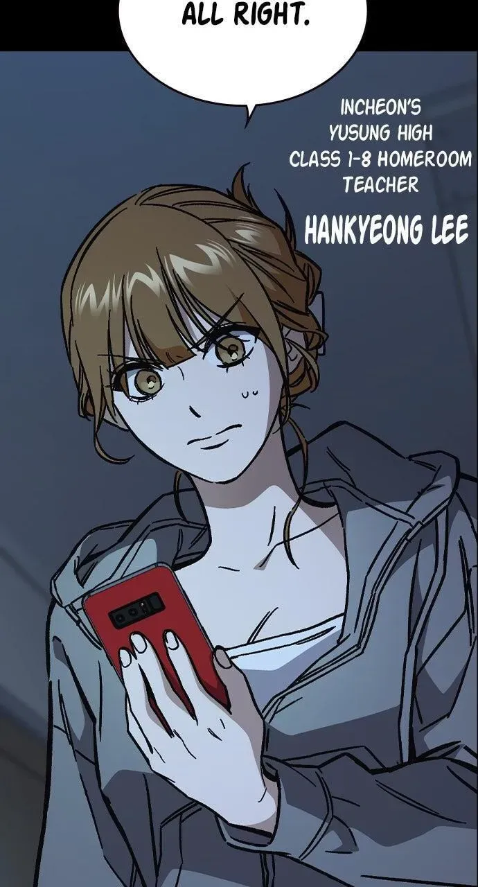 Read Study Group chapter 3.2 image 8 on Lezhin