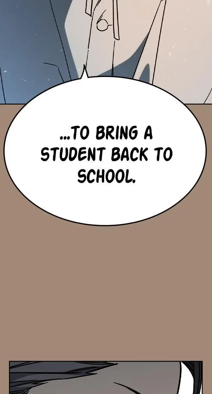 Read Study Group chapter 3.2 image 81 on Lezhin