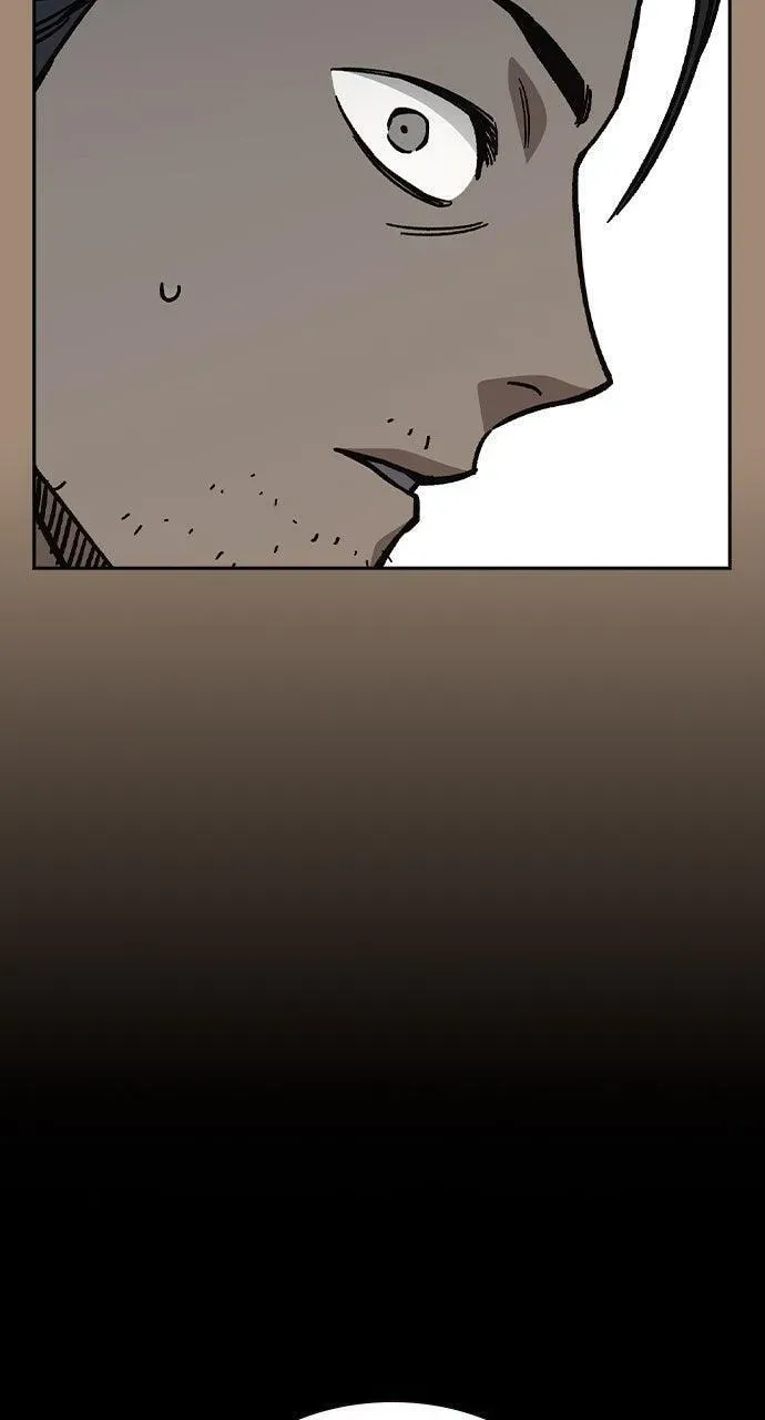 Read Study Group chapter 3.2 image 82 on Lezhin