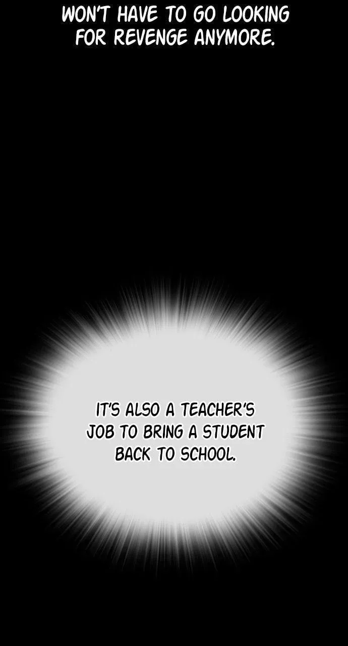 Read Study Group chapter 3.2 image 85 on Lezhin
