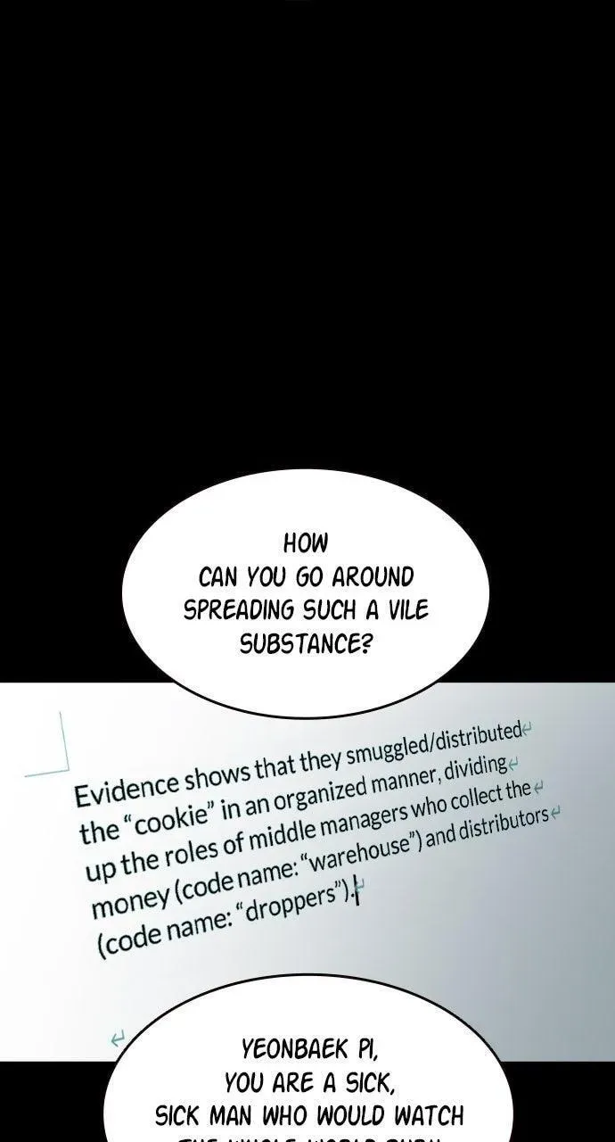 Read Study Group chapter 3.2 image 88 on Lezhin
