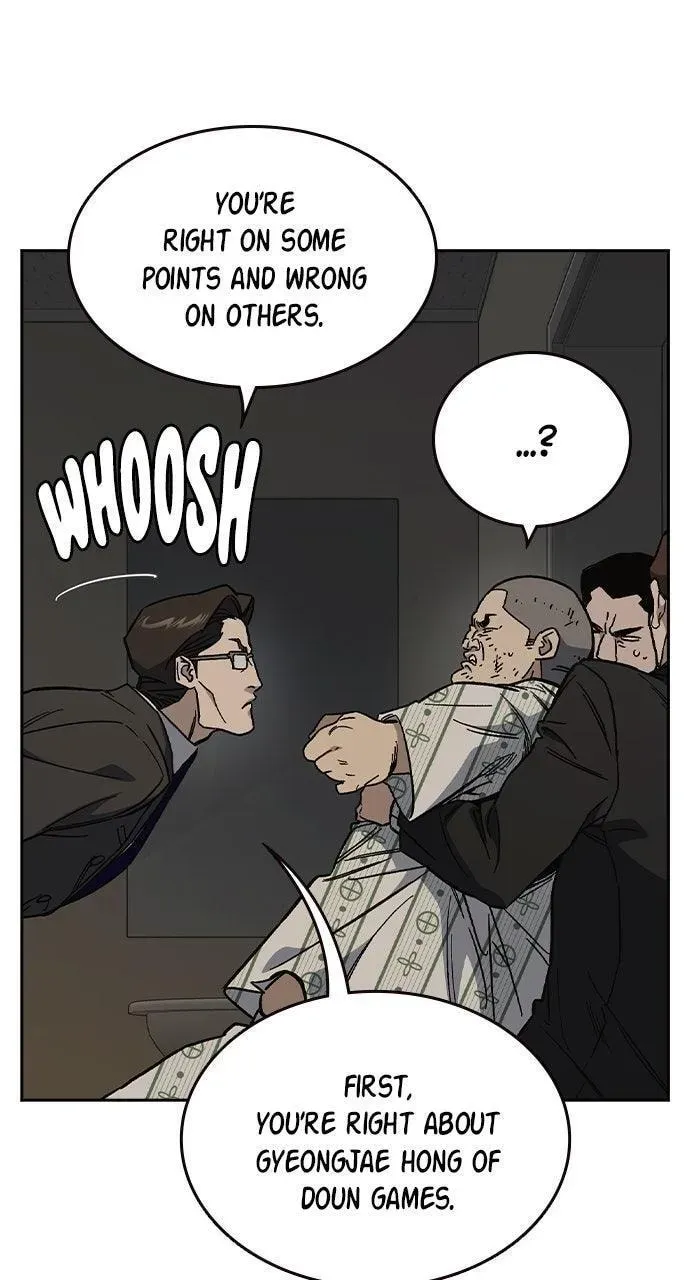 Read Study Group chapter 3.3 image 14 on Lezhin
