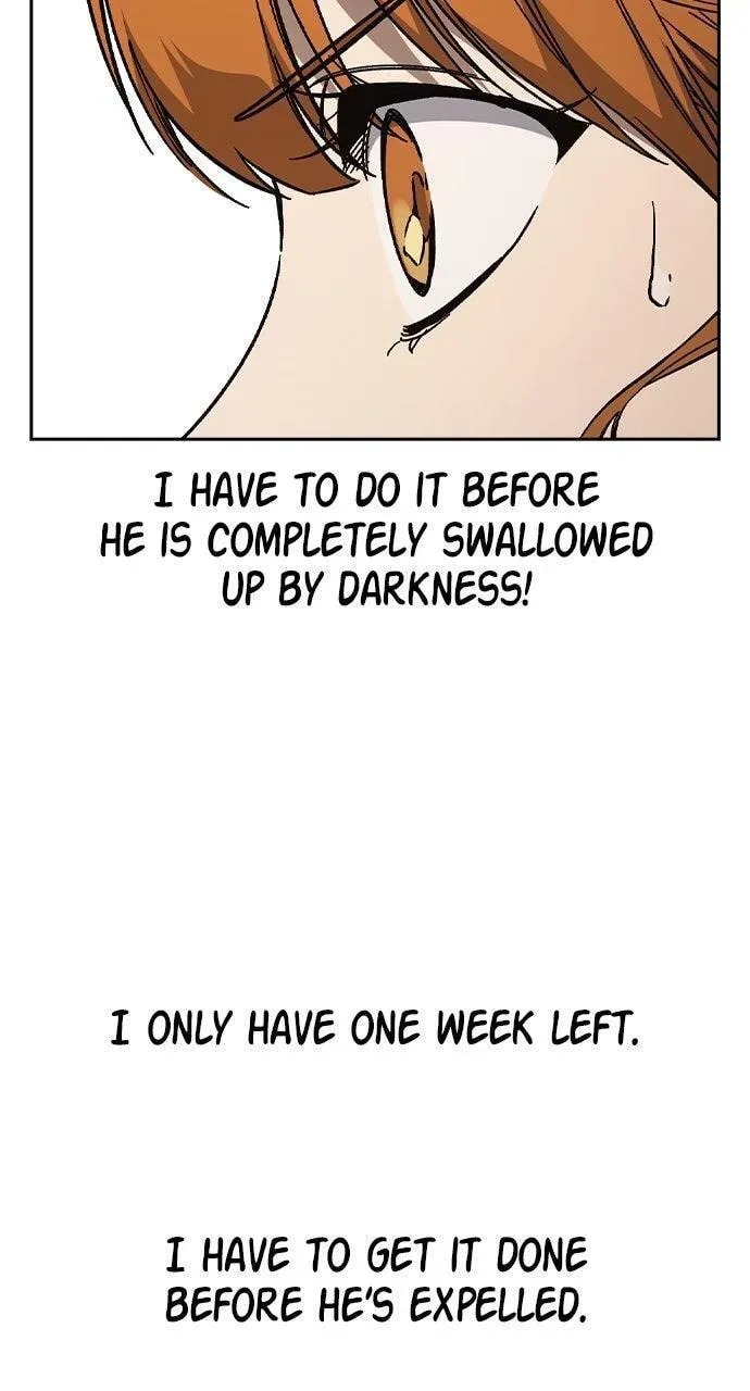 Read Study Group chapter 3.3 image 81 on Lezhin