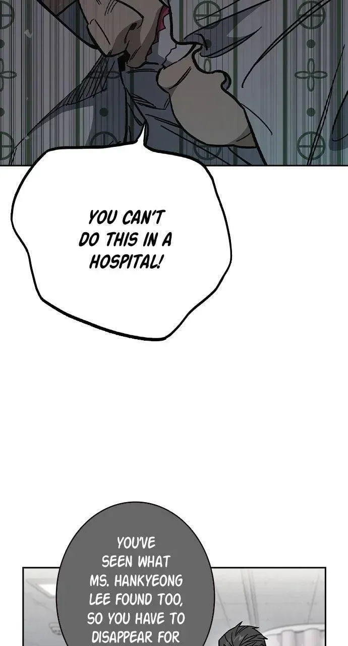 Read Study Group chapter 3.4 image 25 on Lezhin