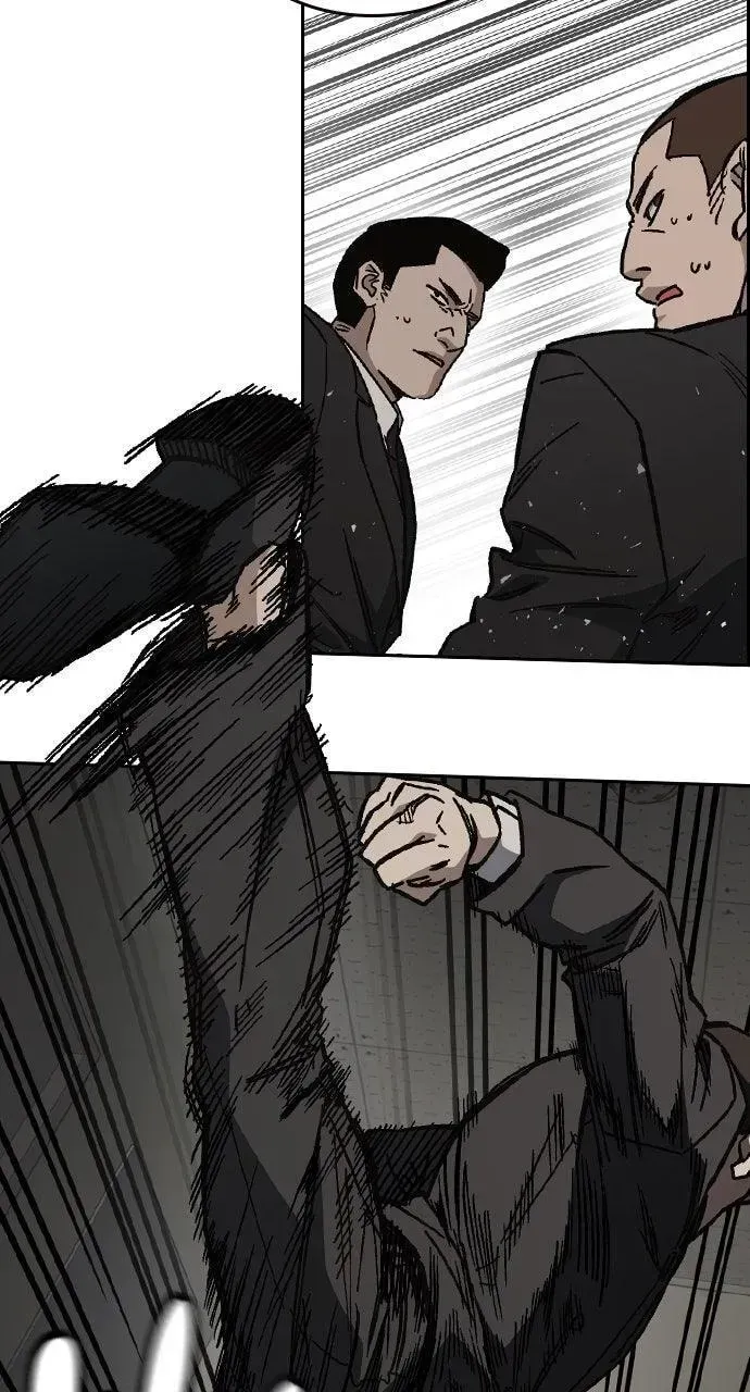 Read Study Group chapter 3.4 image 27 on Lezhin
