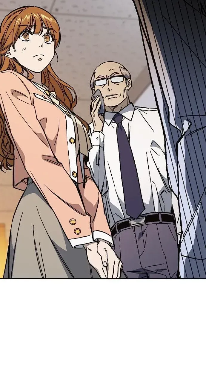 Read Study Group chapter 3.4 image 86 on Lezhin