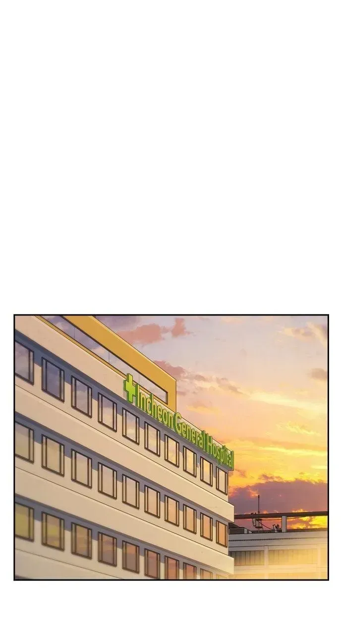 Read Study Group chapter 3.4 image 90 on Lezhin