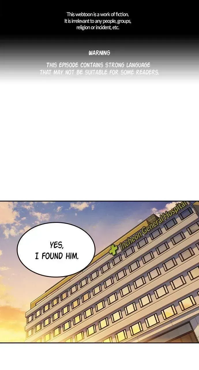 Read Study Group chapter 3.5 image 0 on Lezhin