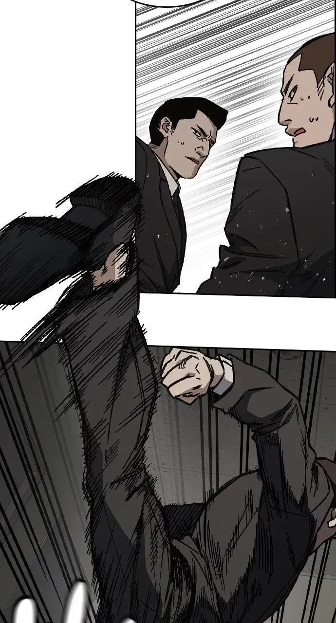 Read Study Group chapter 3.5 image 27 on Lezhin