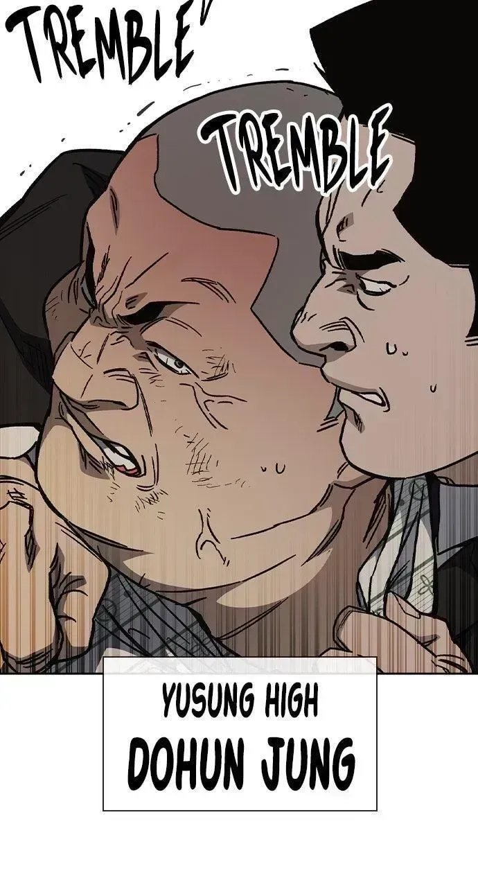 Read Study Group chapter 3.5 image 8 on Lezhin