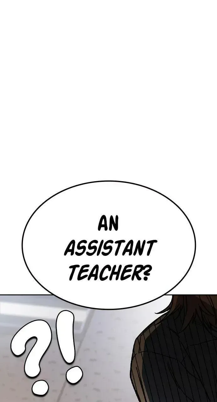Read Study Group chapter 3.5 image 85 on Lezhin