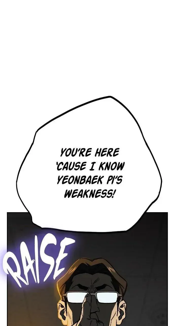 Read Study Group chapter 3.5 image 9 on Lezhin