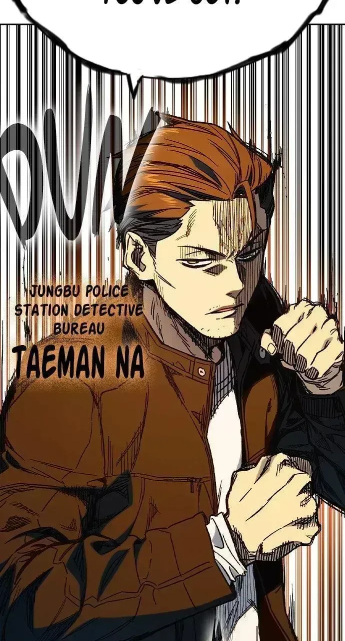 Read Study Group chapter 3.6 image 110 on Lezhin
