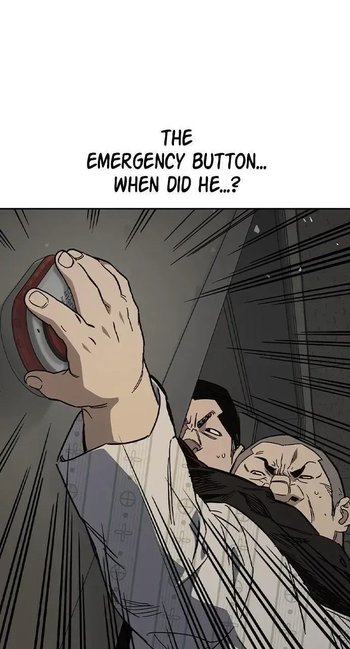 Read Study Group chapter 3.6 image 20 on Lezhin