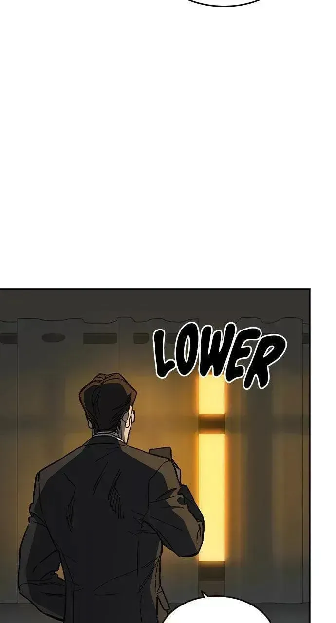 Read Study Group chapter 3.7 image 2 on Lezhin