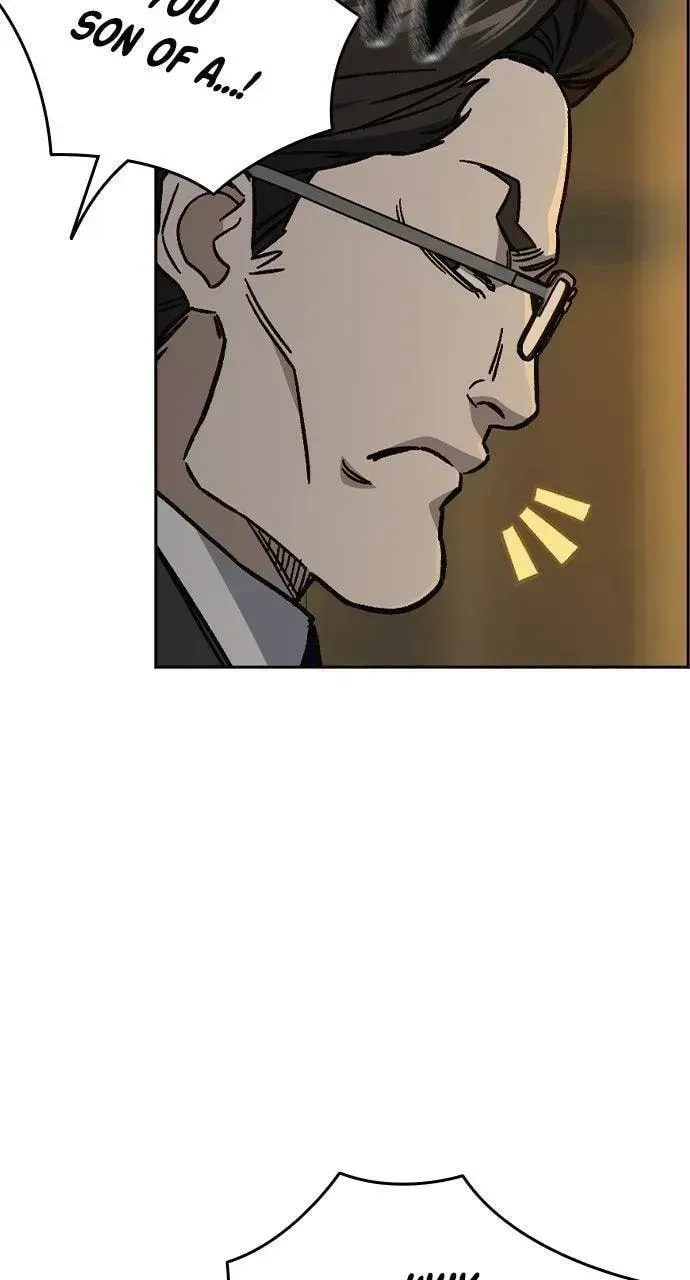 Read Study Group chapter 3.7 image 4 on Lezhin