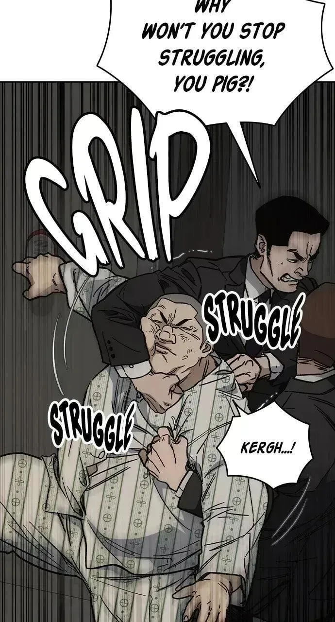 Read Study Group chapter 3.7 image 5 on Lezhin