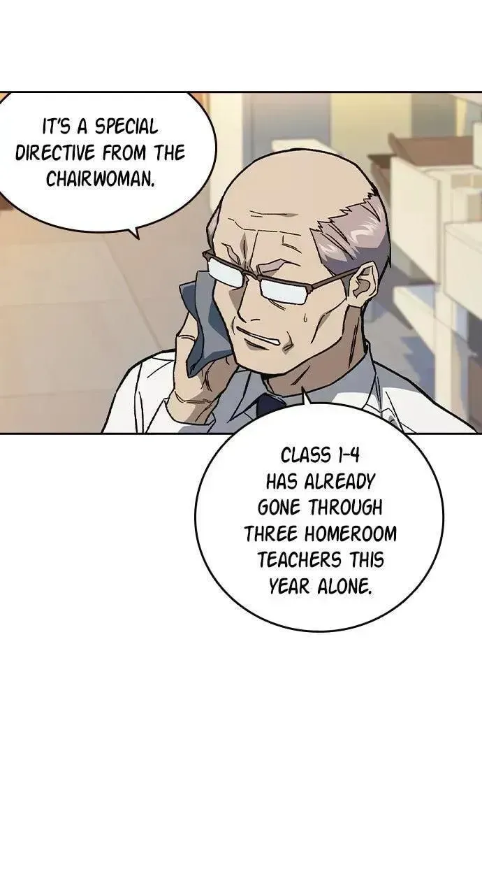Read Study Group chapter 3.7 image 87 on Lezhin
