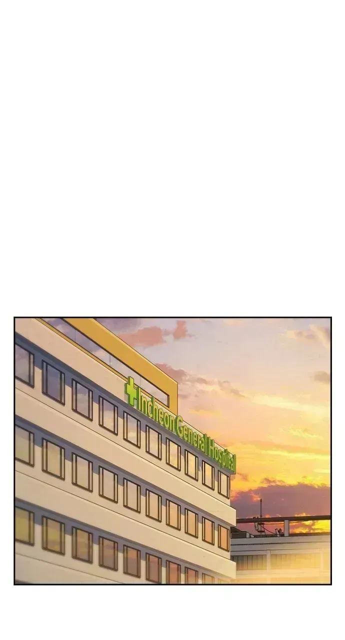 Read Study Group chapter 3.7 image 90 on Lezhin