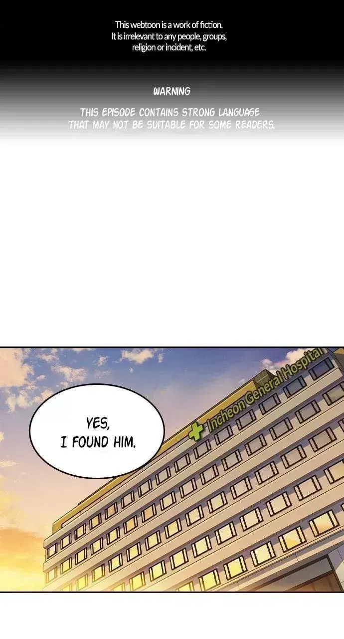 Read Study Group chapter 3.8 image 0 on Lezhin