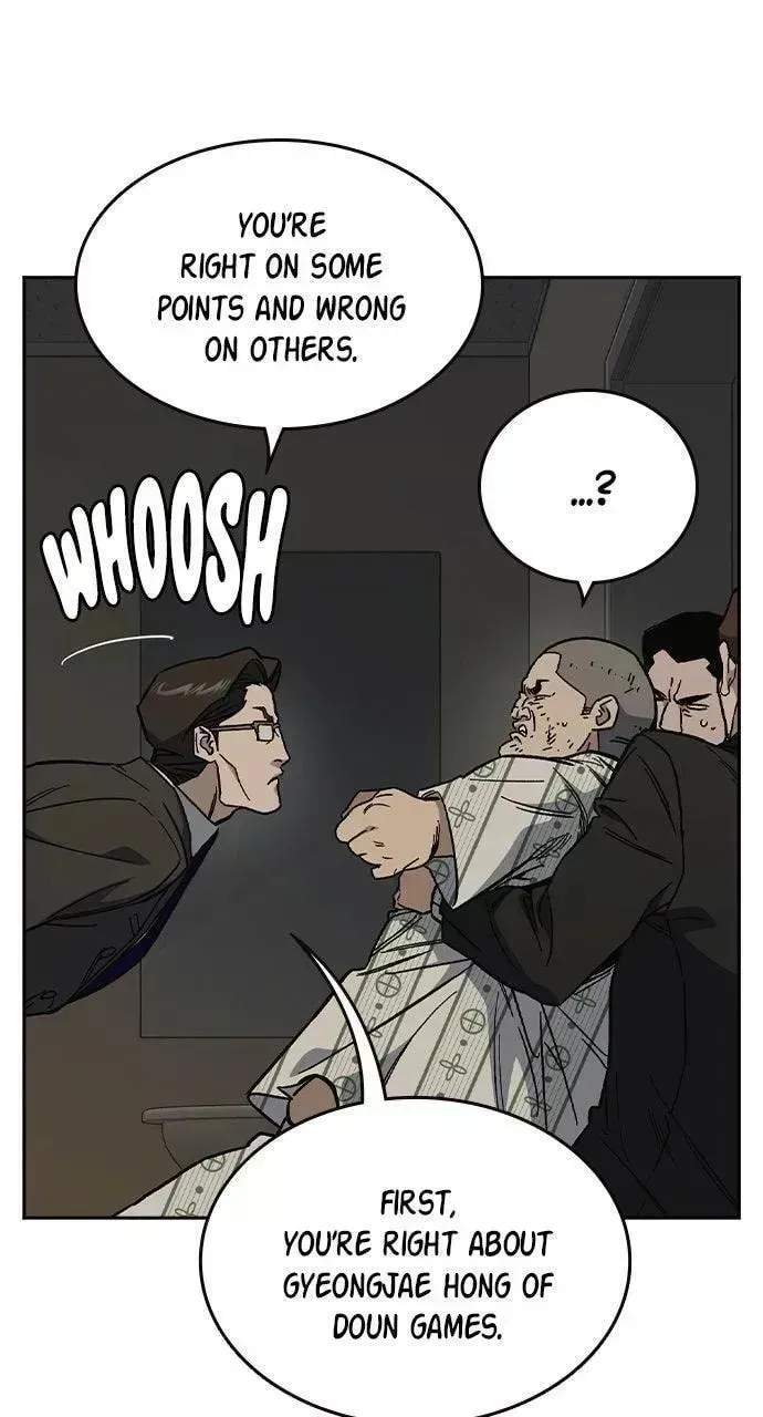 Read Study Group chapter 3.8 image 14 on Lezhin