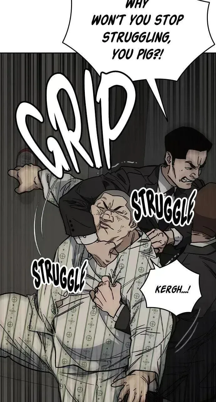 Read Study Group chapter 3.8 image 5 on Lezhin