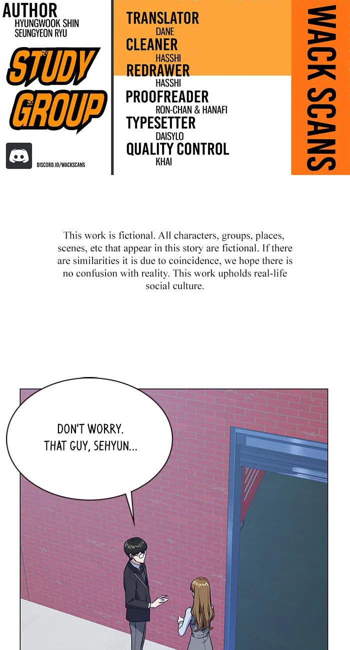 Read Study Group chapter 3 image 0 on Lezhin