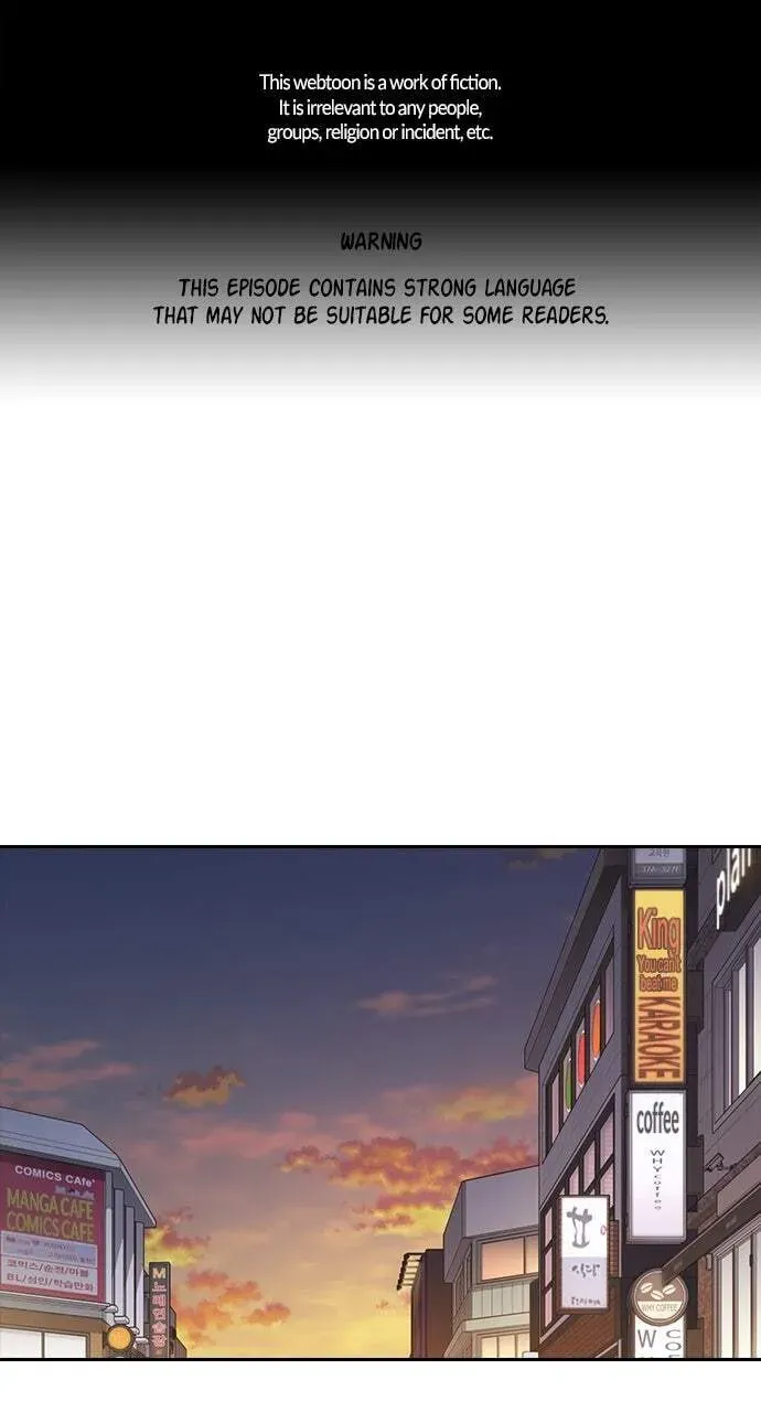 Read Study Group chapter 30.1 image 0 on Lezhin