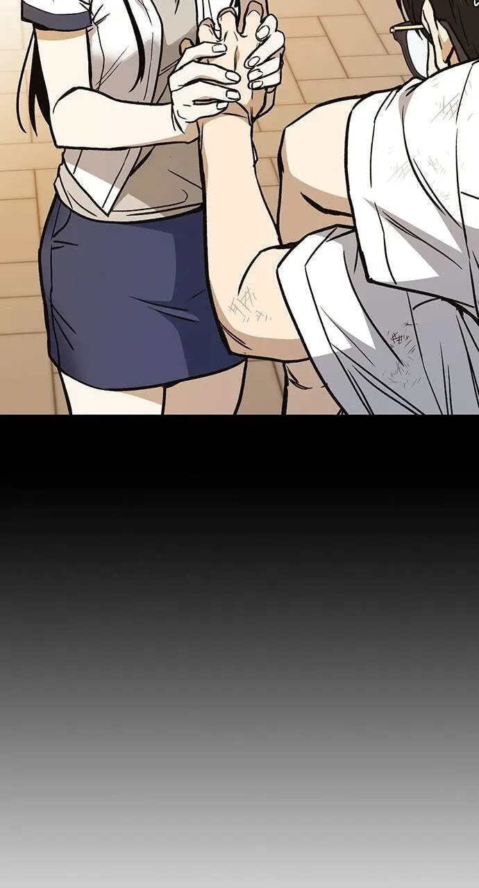 Read Study Group chapter 30.1 image 26 on Lezhin